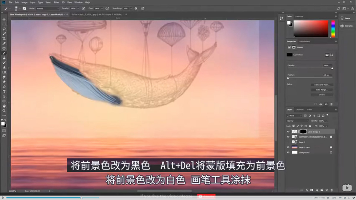 Photoshop����ϳɱ�������w���L�~