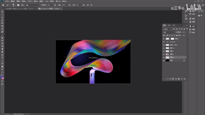 Photoshop�Y��AI��������ӸеĽz��