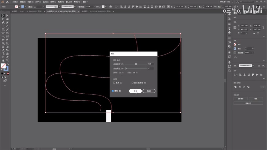 Photoshop�Y(ji��)��AI��������ӸеĽz��