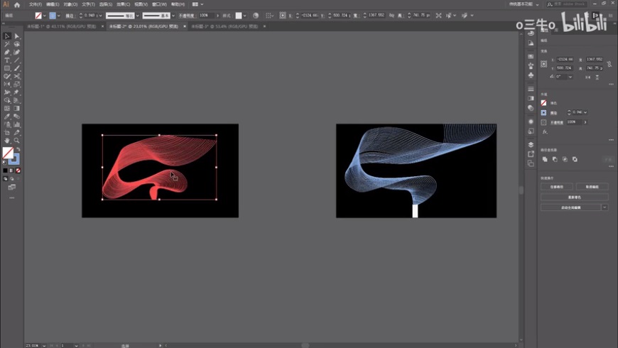 Photoshop�Y(ji��)��AI��������ӸеĽz��