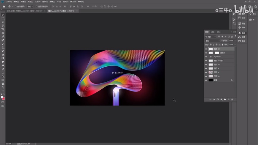 Photoshop�Y��AI��������ӸеĽz��