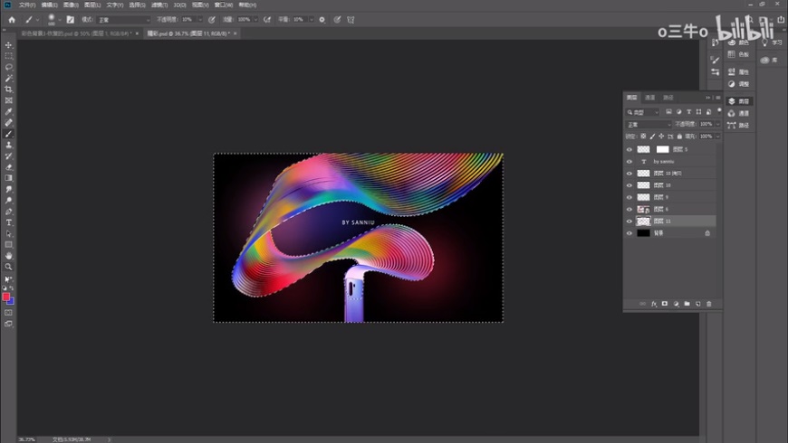 Photoshop�Y��AI��������ӸеĽz��