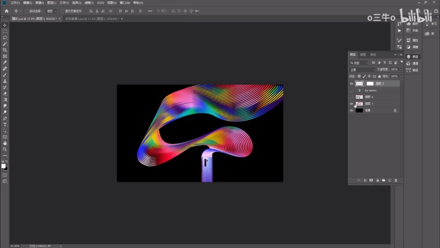 Photoshop�Y(ji��)��AI���������(d��ng)�еĽz��