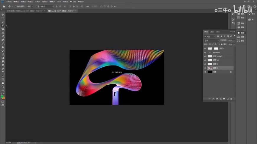 Photoshop�Y(ji��)��AI���������(d��ng)�еĽz��