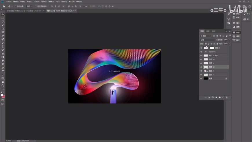 Photoshop�Y��AI��������ӸеĽz��