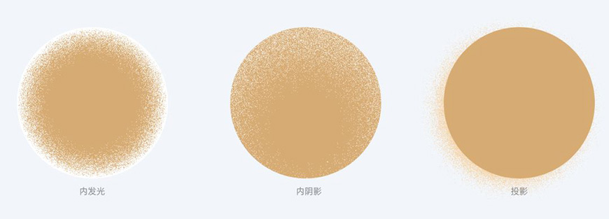 Photoshop繪制磨砂風格的插畫作品