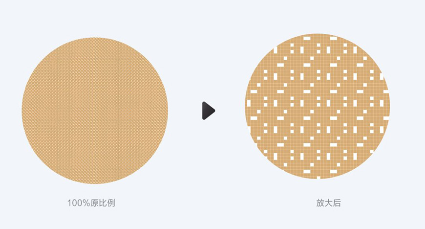 Photoshop繪制磨砂風(fēng)格的插畫作品