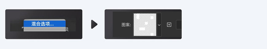 Photoshop繪制磨砂風(fēng)格的插畫作品