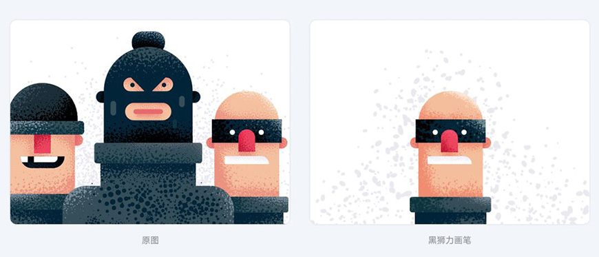 Photoshop繪制磨砂風(fēng)格的插畫(huà)作品