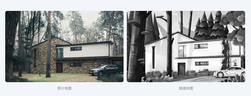 Photoshop繪制磨砂風格的插畫作品