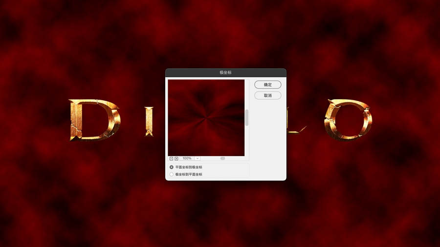 Photoshop���������Ɖ������}�����ֽ̳�