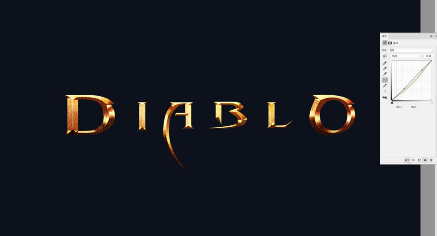 Photoshop制作暗黑破壞神主題金屬字教程