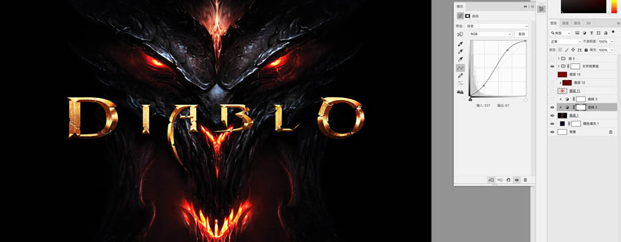 Photoshop���������Ɖ������}�����ֽ̳�