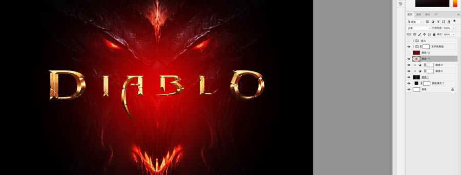 Photoshop���������Ɖ������}�����ֽ̳�