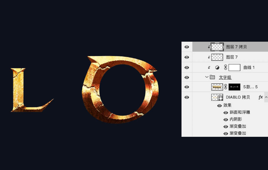 Photoshop���������Ɖ������}�����ֽ̳�