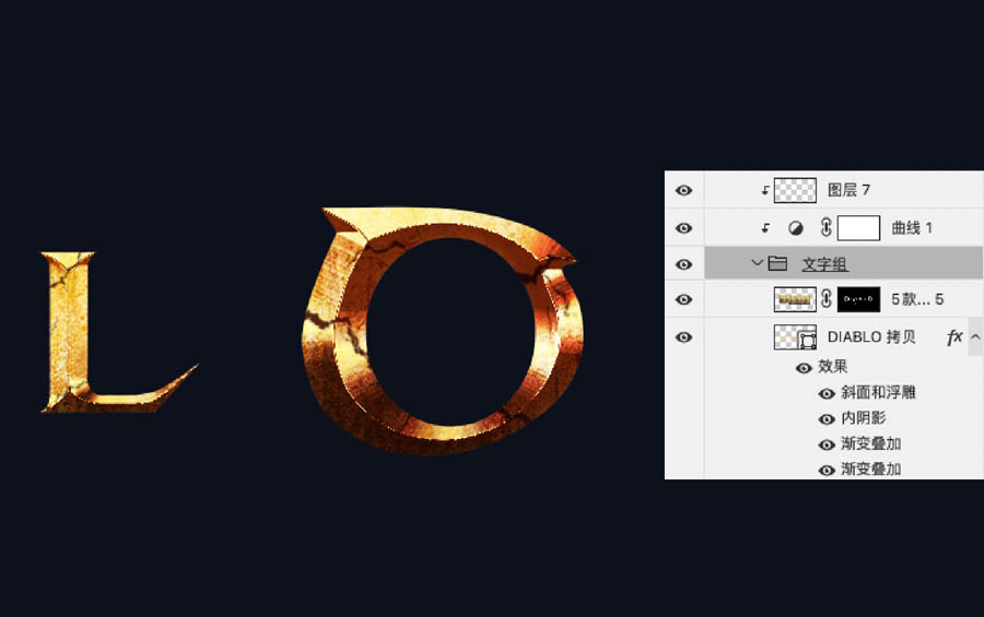 Photoshop���������Ɖ������}�����ֽ̳�