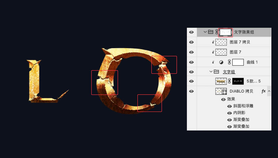 Photoshop���������Ɖ������}�����ֽ̳�