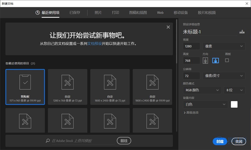 Photoshop�{(di��o)��ĥɰ���}�L(f��ng)����O��