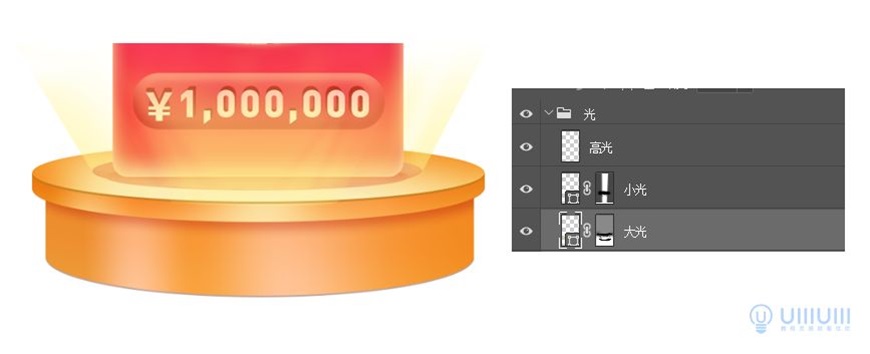 Photoshop制作電商平臺優惠劵領取頁面