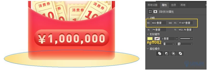 Photoshop�������ƽ�_���݄��Iȡ���