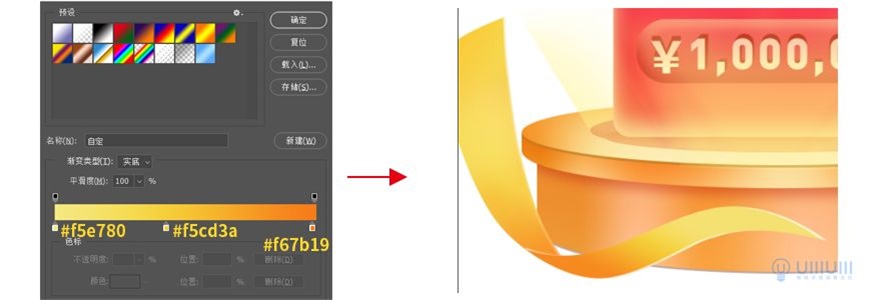 Photoshop�������ƽ�_���݄��Iȡ���
