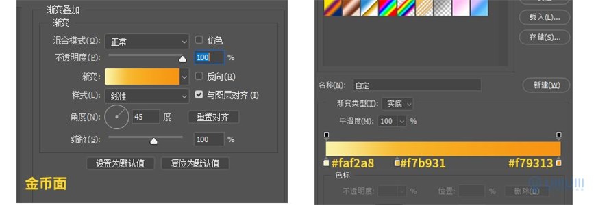 Photoshop�������ƽ�_(t��i)��(y��u)�݄��I(l��ng)ȡ���