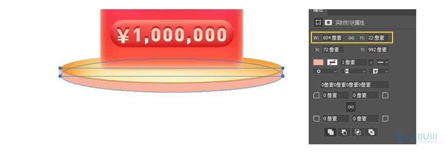 Photoshop�������ƽ�_���݄��Iȡ���