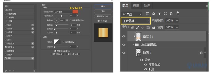 Photoshop�������ƽ�_���݄��Iȡ���