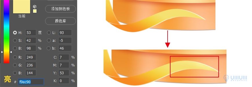 Photoshop�������ƽ�_���݄��Iȡ���