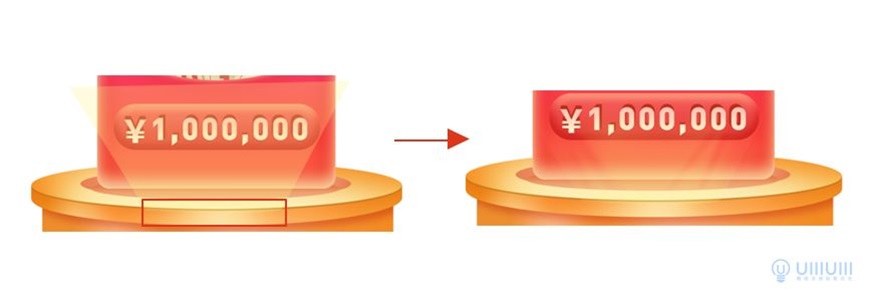 Photoshop制作電商平臺優惠劵領取頁面