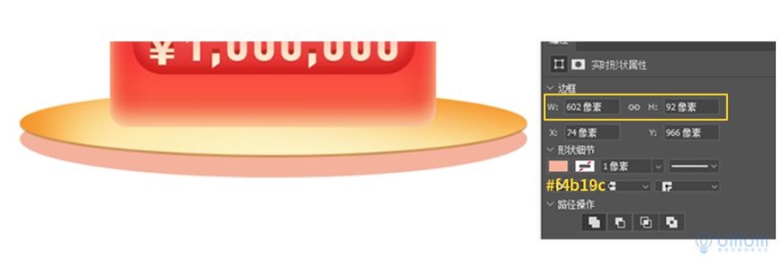 Photoshop�������ƽ�_���݄��Iȡ���