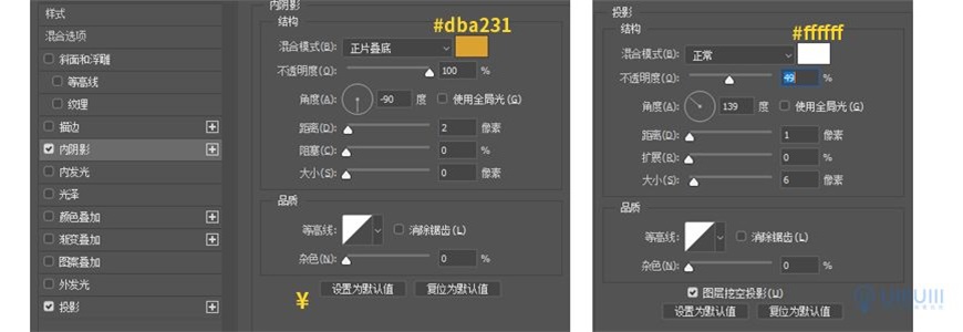 Photoshop�������ƽ�_(t��i)��(y��u)�݄��I(l��ng)ȡ���