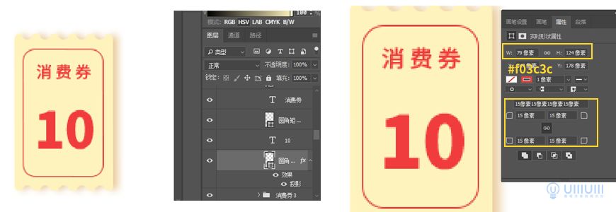 Photoshop�������ƽ�_���݄��Iȡ���