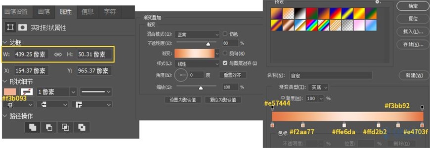 Photoshop�������ƽ�_���݄��Iȡ���