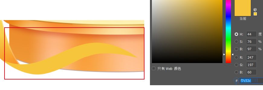 Photoshop�������ƽ�_���݄��Iȡ���