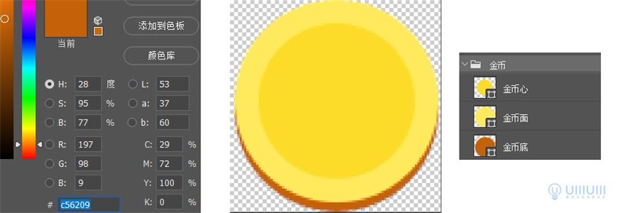 Photoshop�������ƽ�_(t��i)��(y��u)�݄��I(l��ng)ȡ���