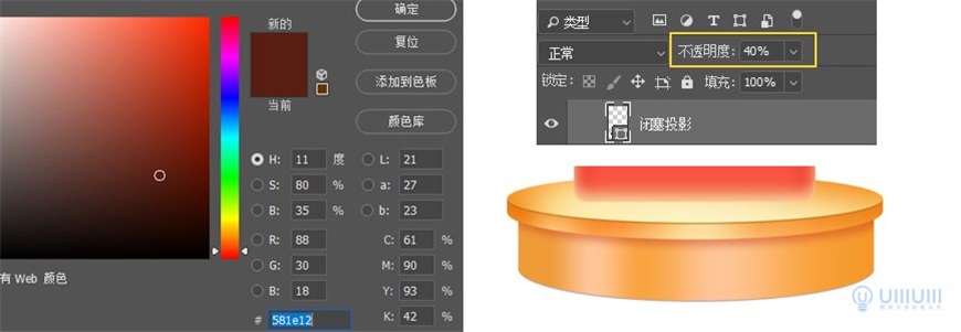 Photoshop�������ƽ�_���݄��Iȡ���