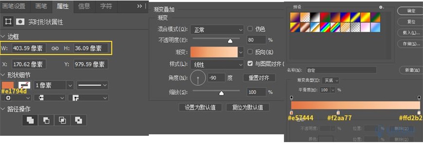 Photoshop�������ƽ�_���݄��Iȡ���