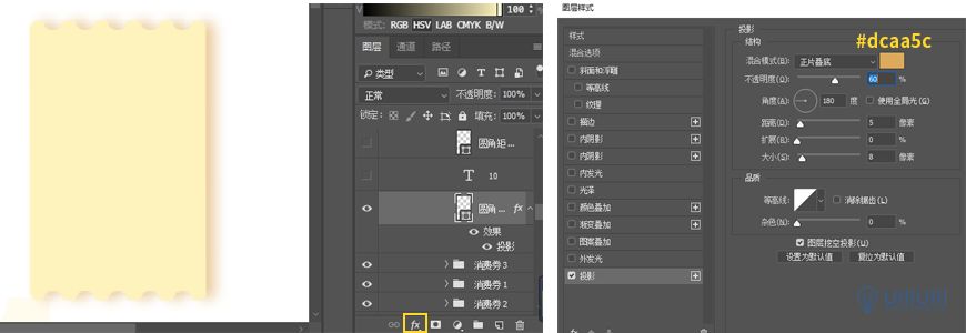 Photoshop�������ƽ�_���݄��Iȡ���