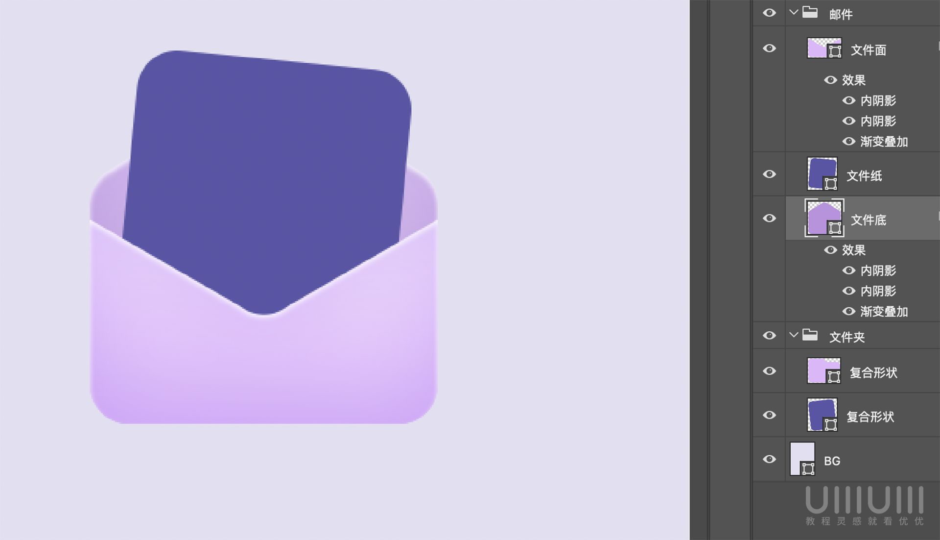 Photoshop����͸��ĥɰ�L��ĈD�˽̳�