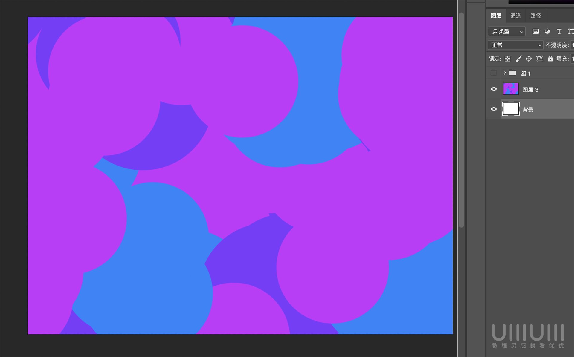 Photoshop制作透明磨砂風格的圖標教程