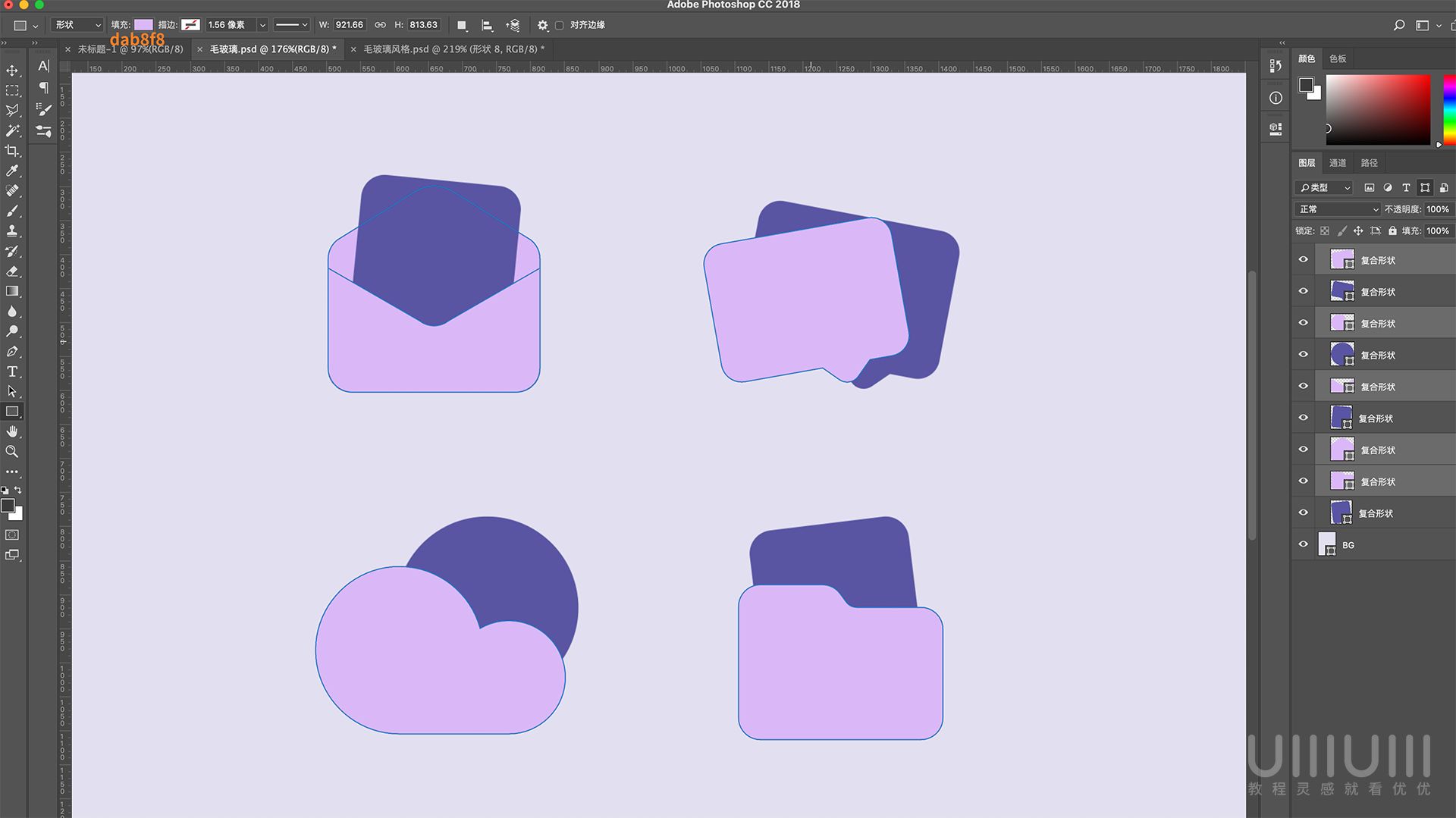 Photoshop����͸��ĥɰ�L��ĈD�˽̳�