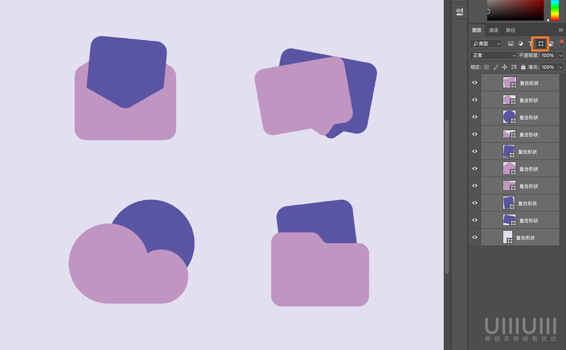 Photoshop����͸��ĥɰ�L��ĈD�˽̳�