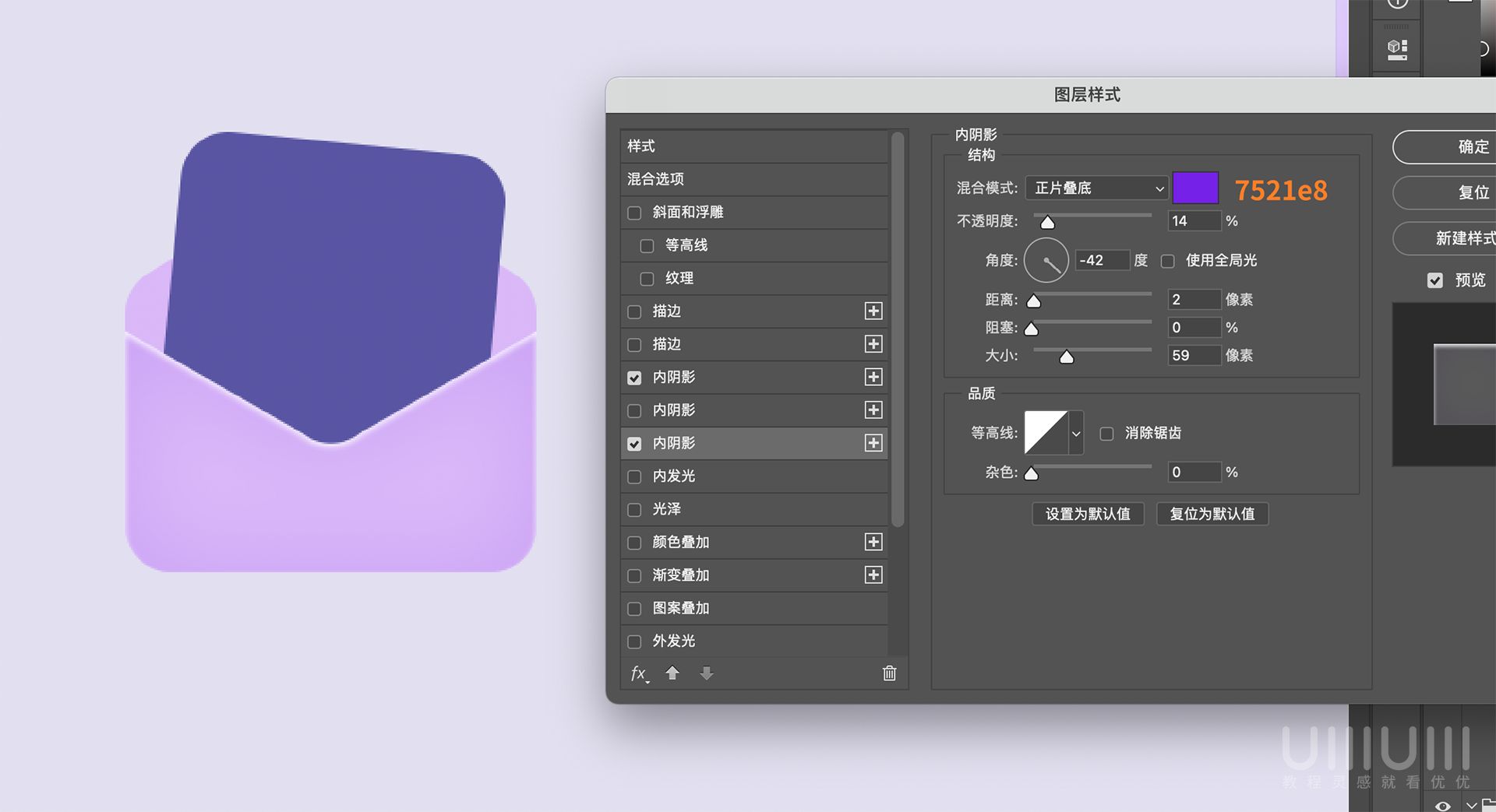 Photoshop����͸��ĥɰ�L��ĈD�˽̳�