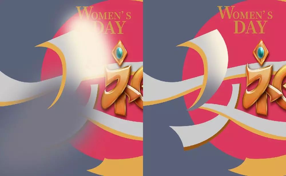 Photoshop制作金屬質感的女神節藝術字