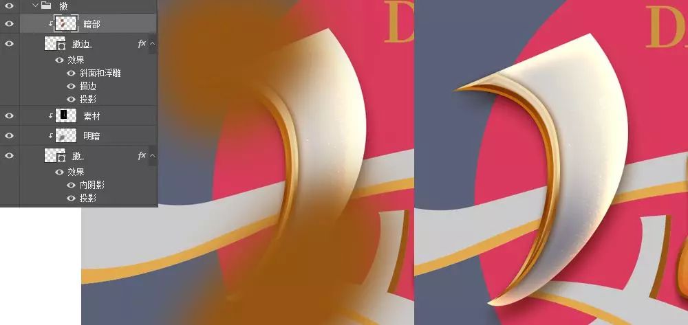 Photoshop���������|(zh��)�е�Ů��(ji��)ˇ�g(sh��)��