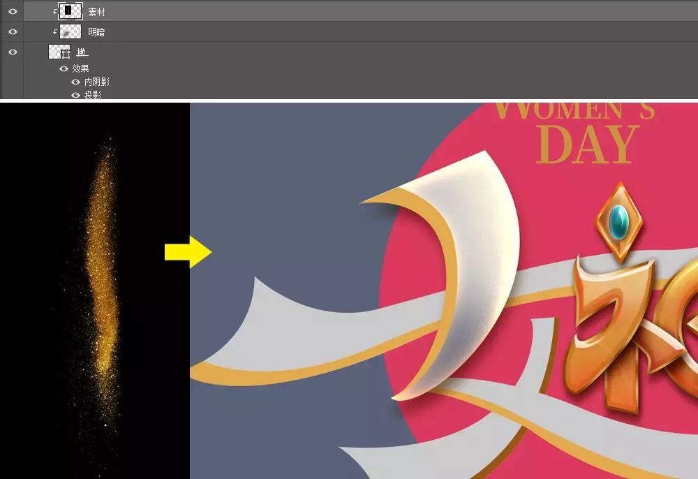 Photoshop���������|(zh��)�е�Ů��(ji��)ˇ�g(sh��)��