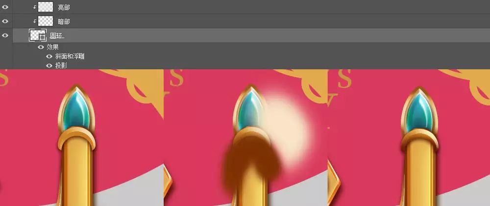 Photoshop制作金屬質感的女神節藝術字