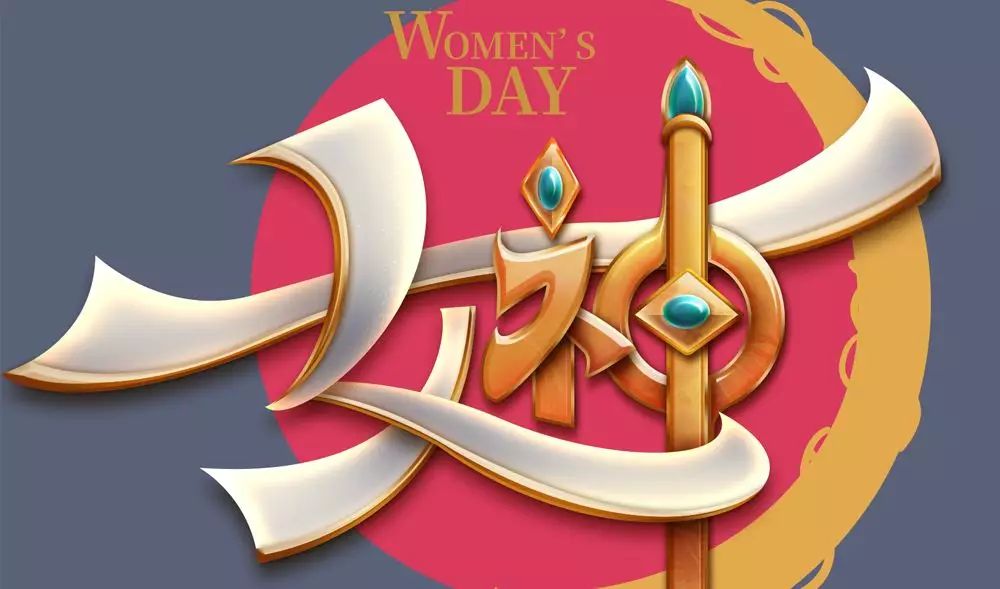 Photoshop���������|(zh��)�е�Ů��(ji��)ˇ�g(sh��)��