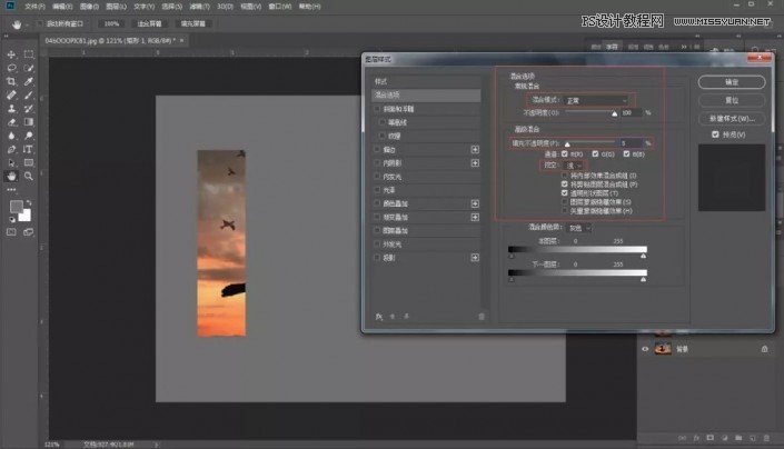 Photoshop�������w��ʮ����и��Ч��